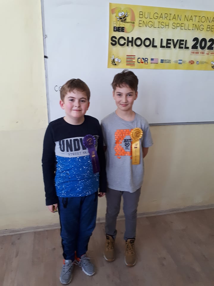 Spelling-Bee2