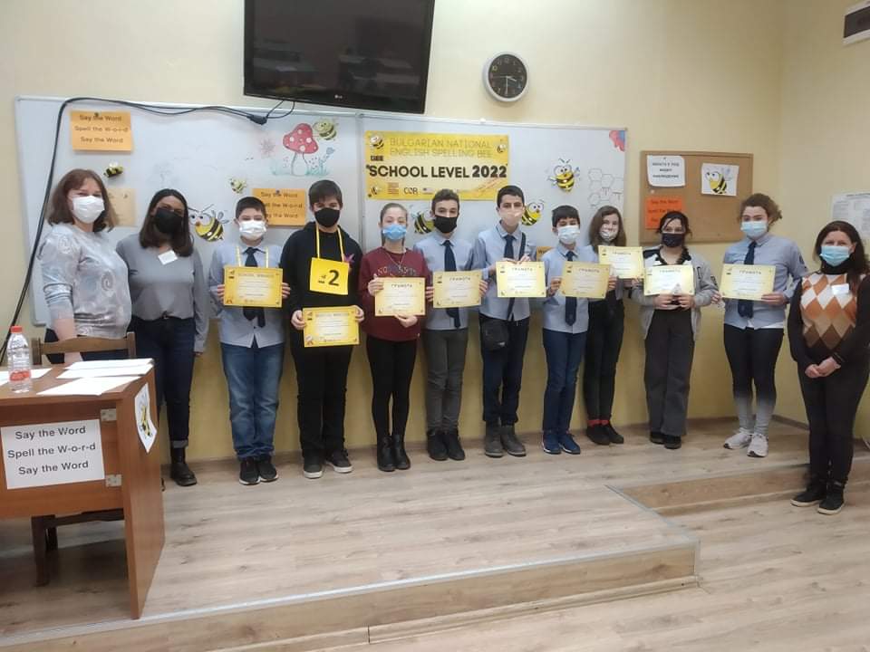 received_452217863308412