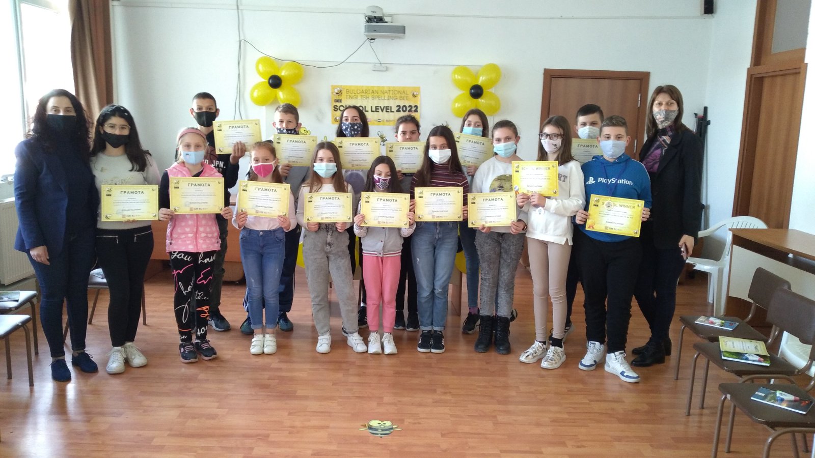 spelling-bee-1-1