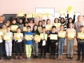 SBJ-ОУ-Св.-Св.-К-и-М-Силистра