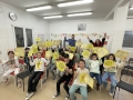 SBJ_Sofia_Ronald-Lauder-school