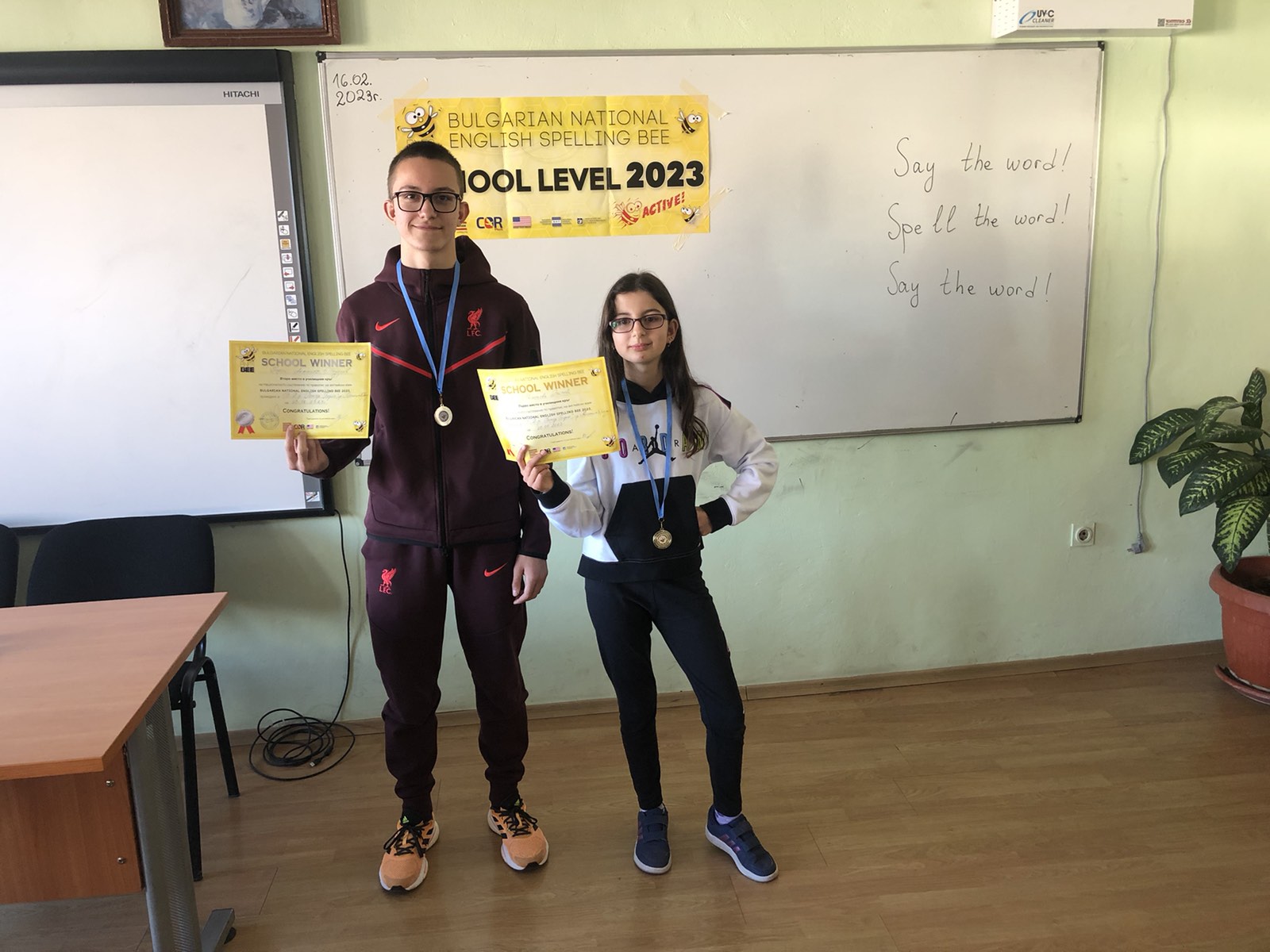 СУ-Д-р-Петър-Берон-гр.-Костинброд