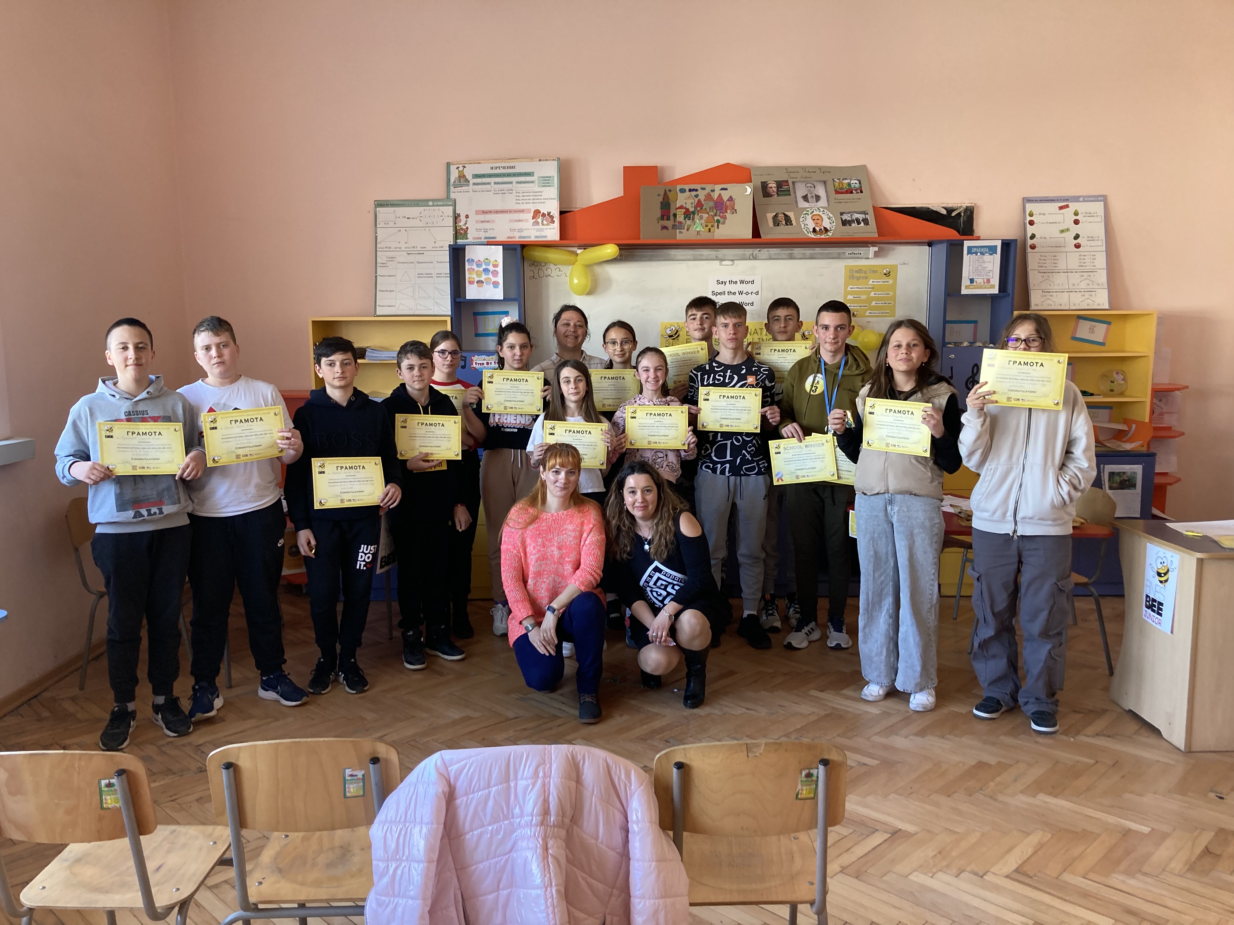 SB-kiril-i-metodii-trud3