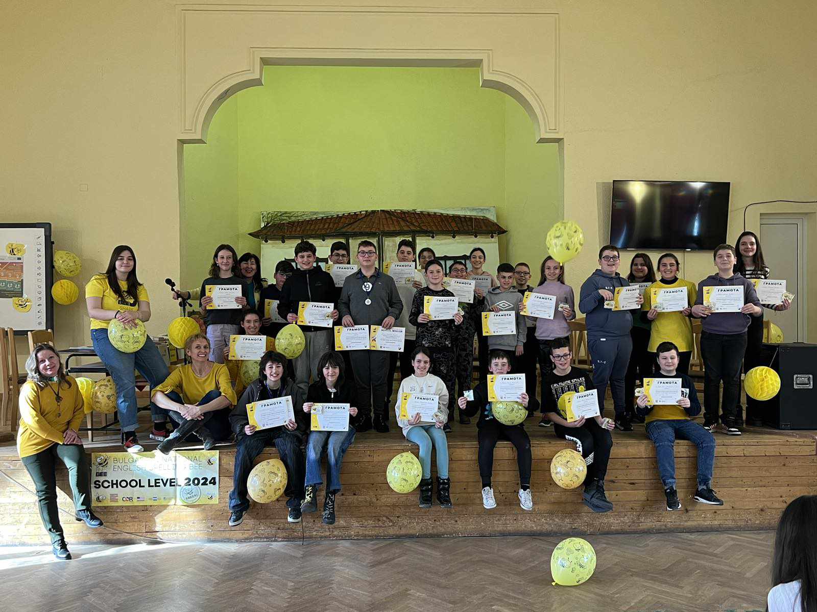 І-СУ-Търговище-обща-снимка