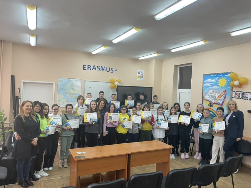 СУ-Братя-Каназиреви-Разлог