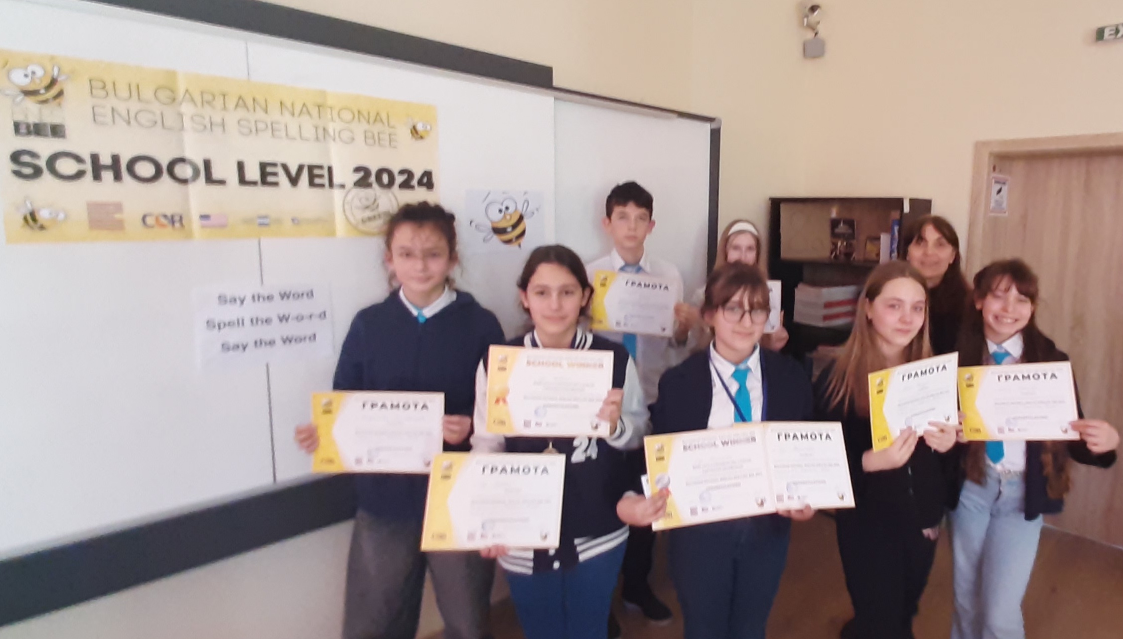 СУ-Панайот-Волов-гр.-Шумен-Spelling-Bee-2