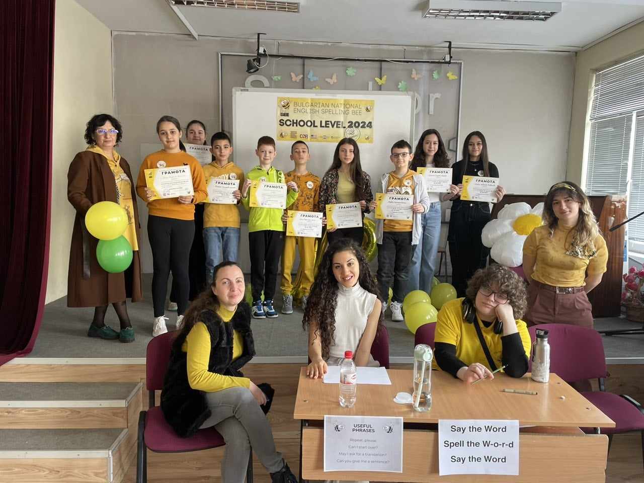 SPТърговищеВтороСУ-Проф-Н-Маринов1