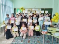 ОУ-Димчо-Дебелянов-Благоевград