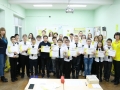 ППМГ-Акад-Асен-Златаров-Ботевград