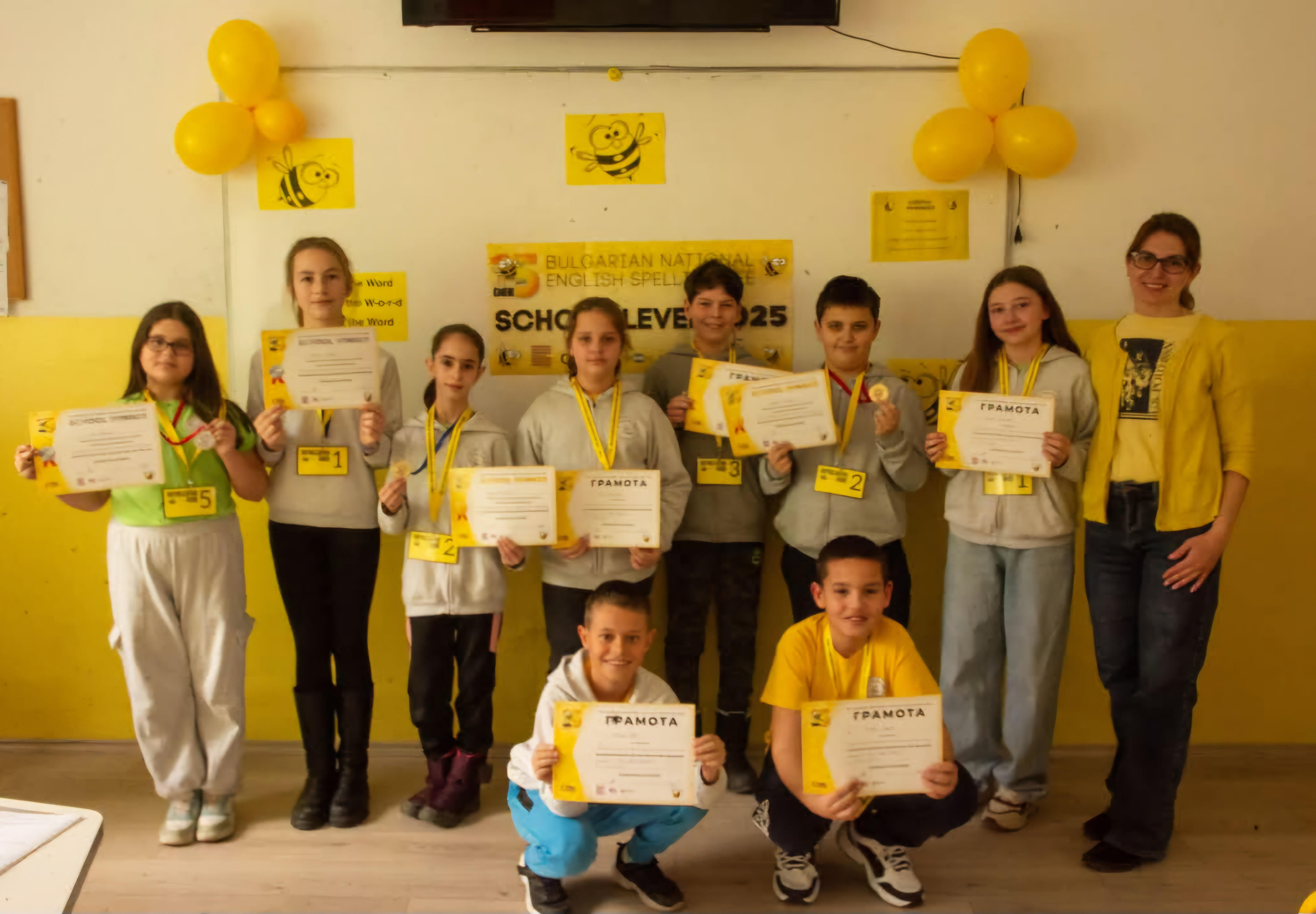 ОУ-Отец-Паисий-с.-Габра-Spelling-Bee-1
