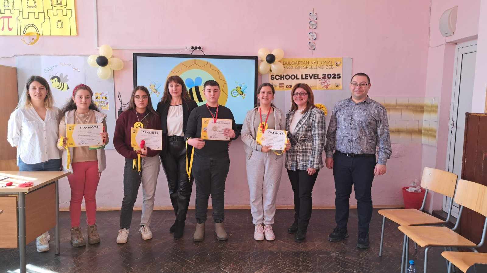 ОУ-Отец-Паисий_с.-Добротица