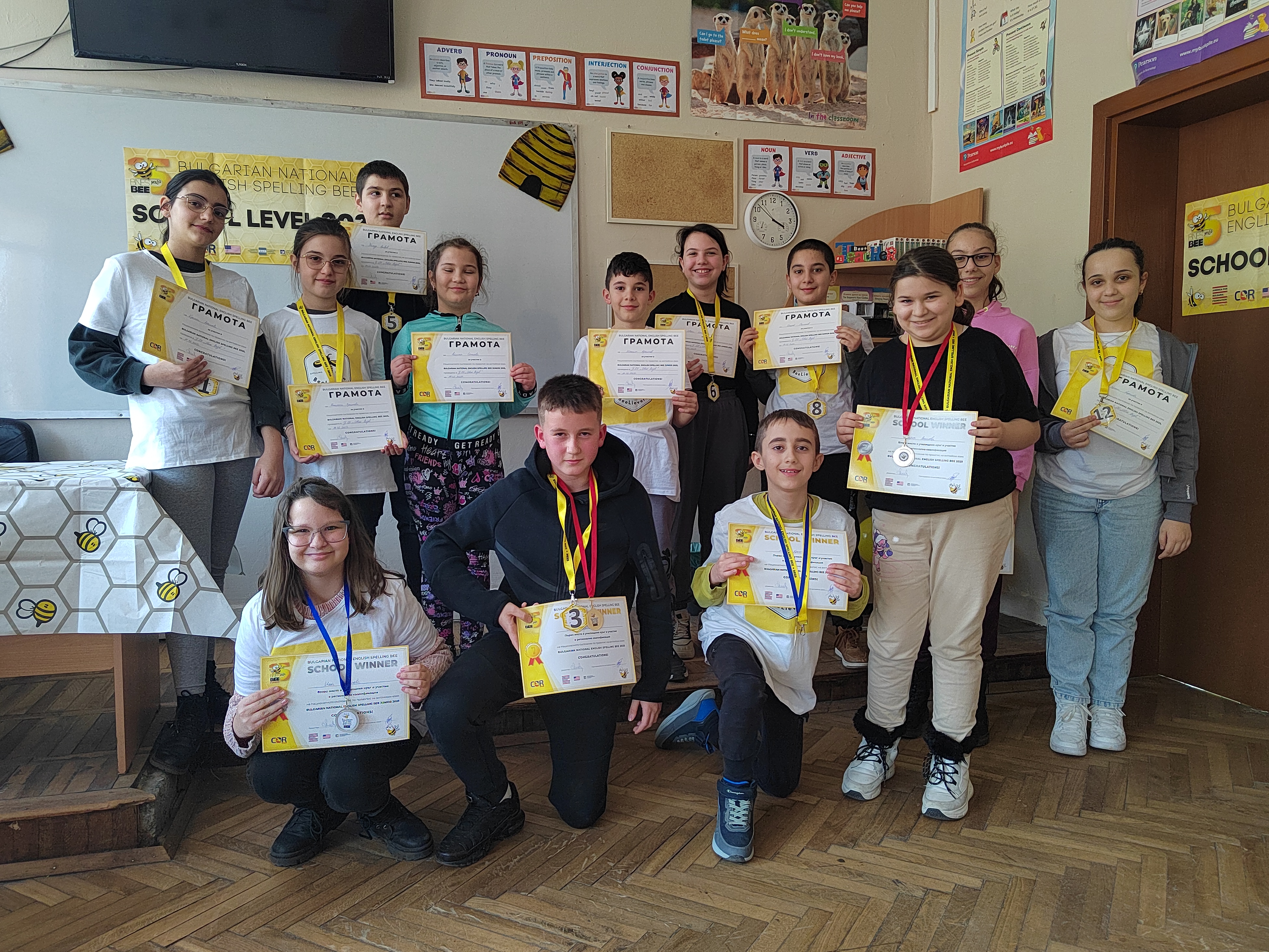 SB-SBJ-II-ОУ-Иван-Вазов-Провадия