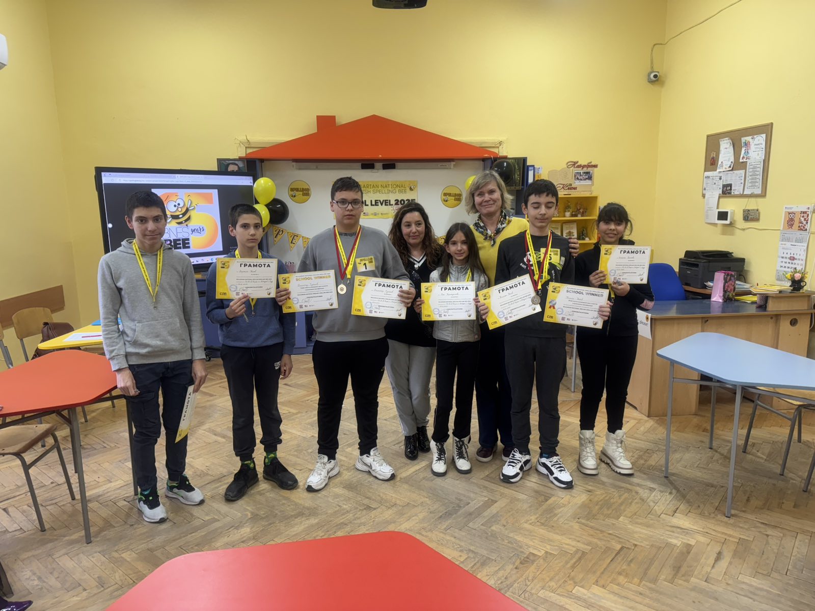 SB-s.trud-OUKiril-and-Metodiy1