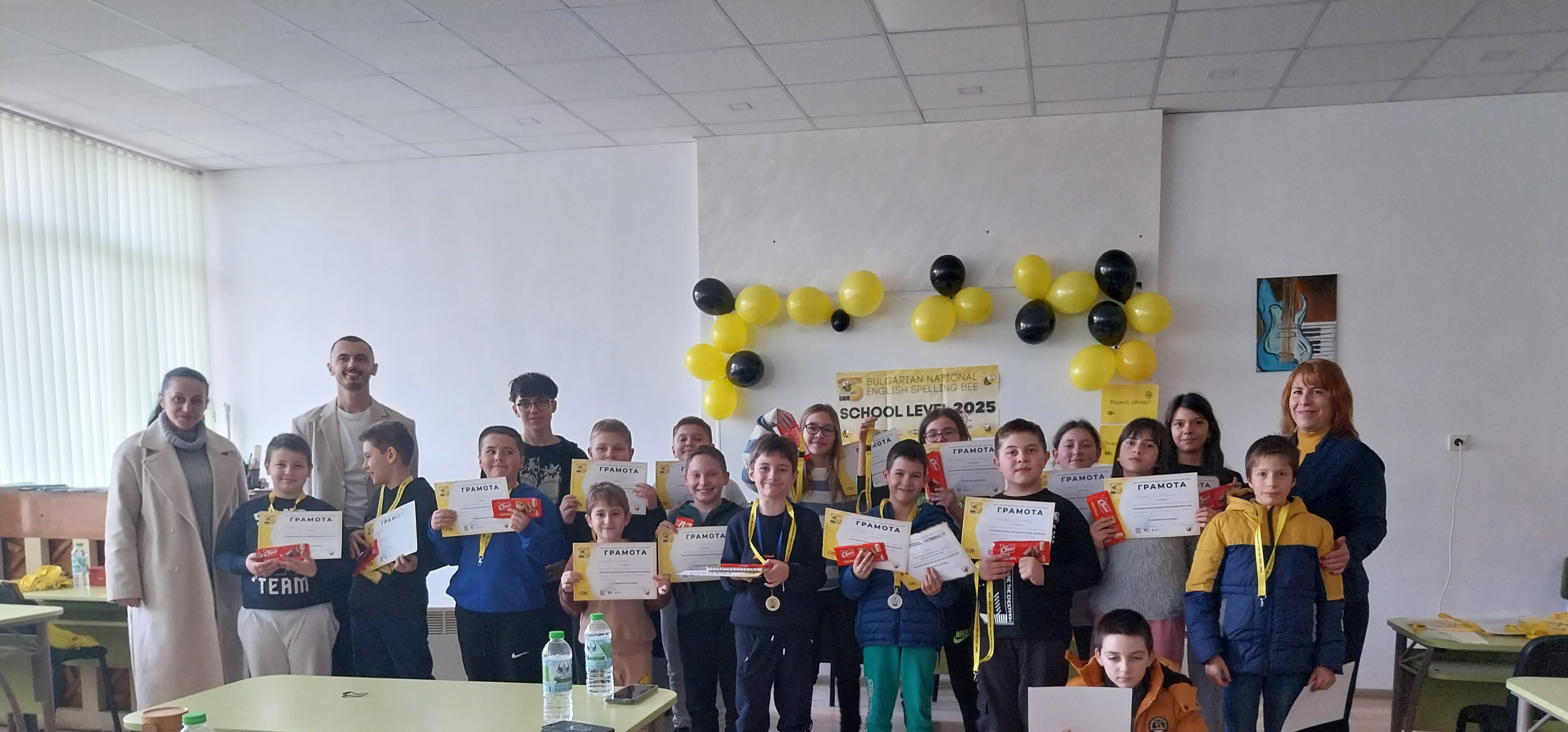 ОУ-Св.-св.-Кирил-и-Методий-град-Костенец