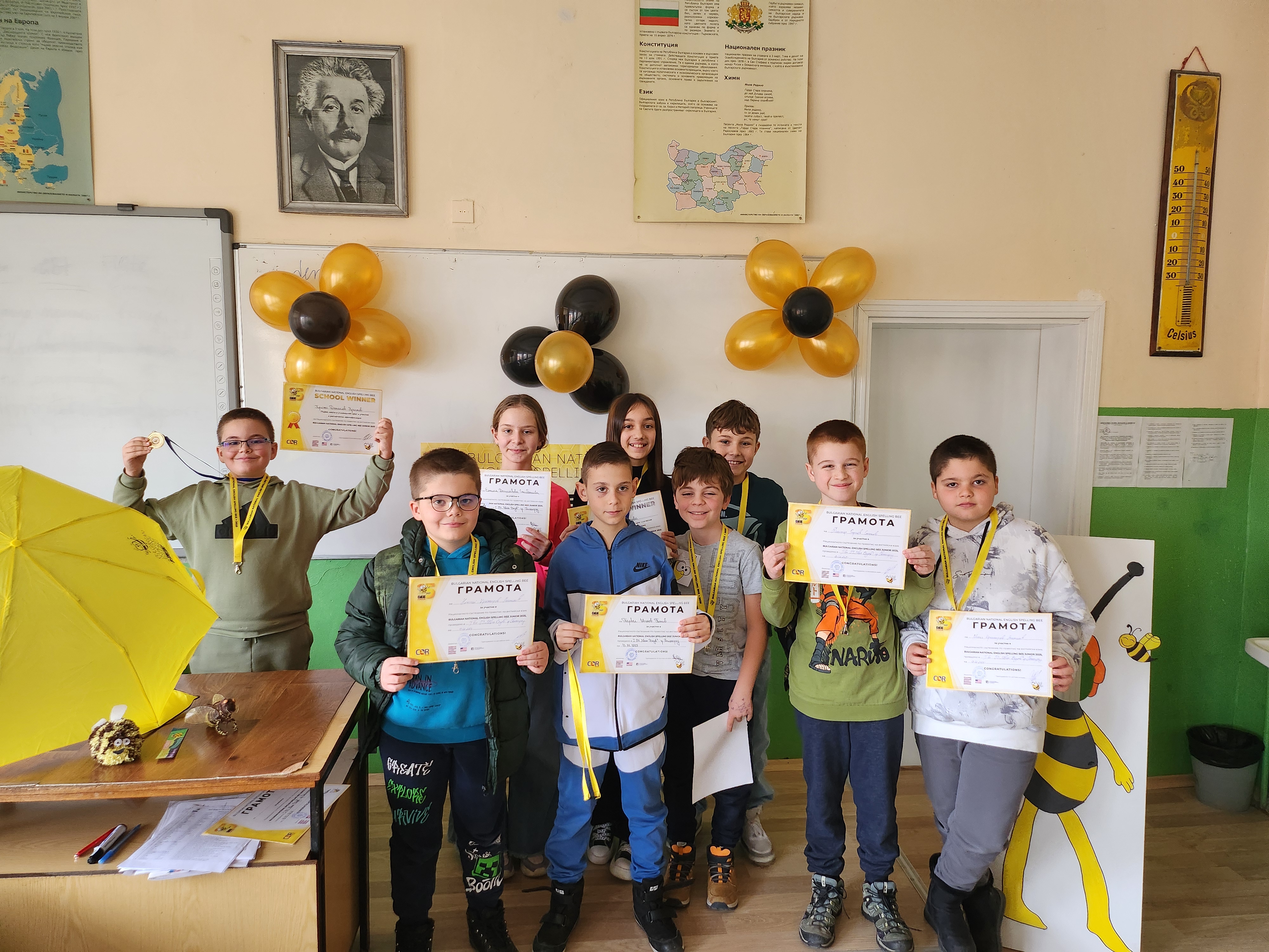 Първо-ОУ-Иван-Вазов_Свиленград