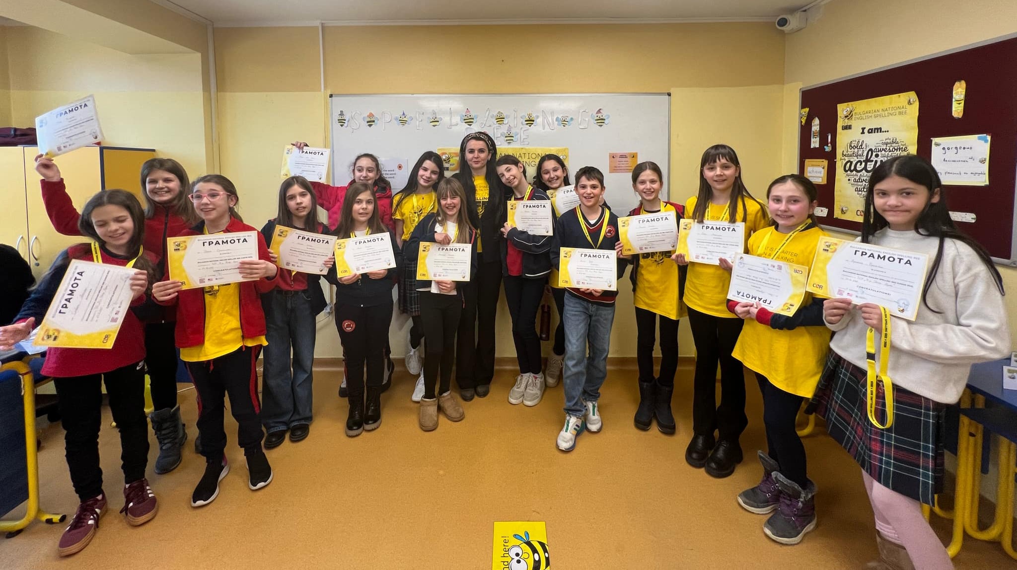 ЧОУ-Доктор-Петър-Берон_София