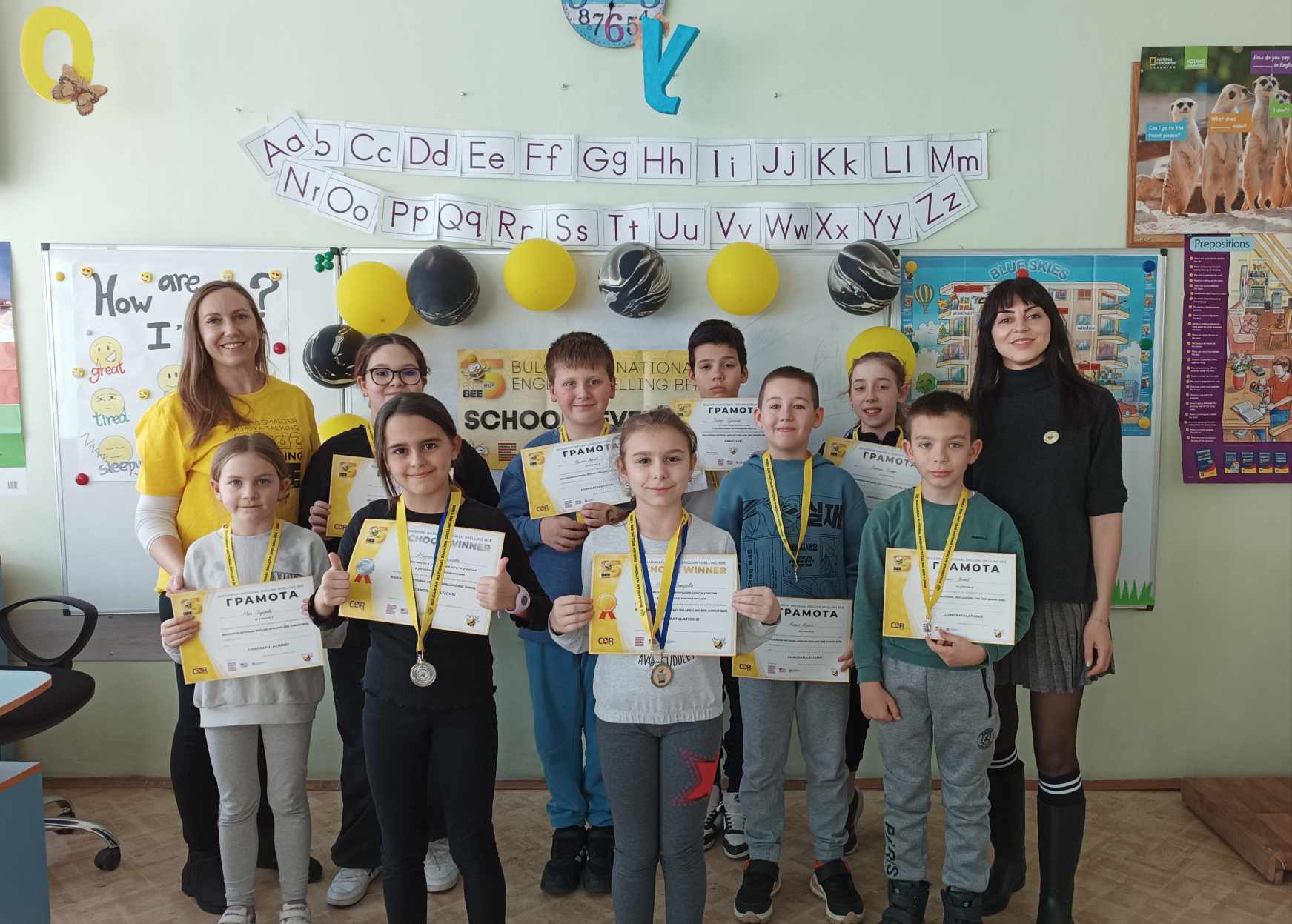 SBJ-Провадия-IОУ-Христо-Смирненски-обща