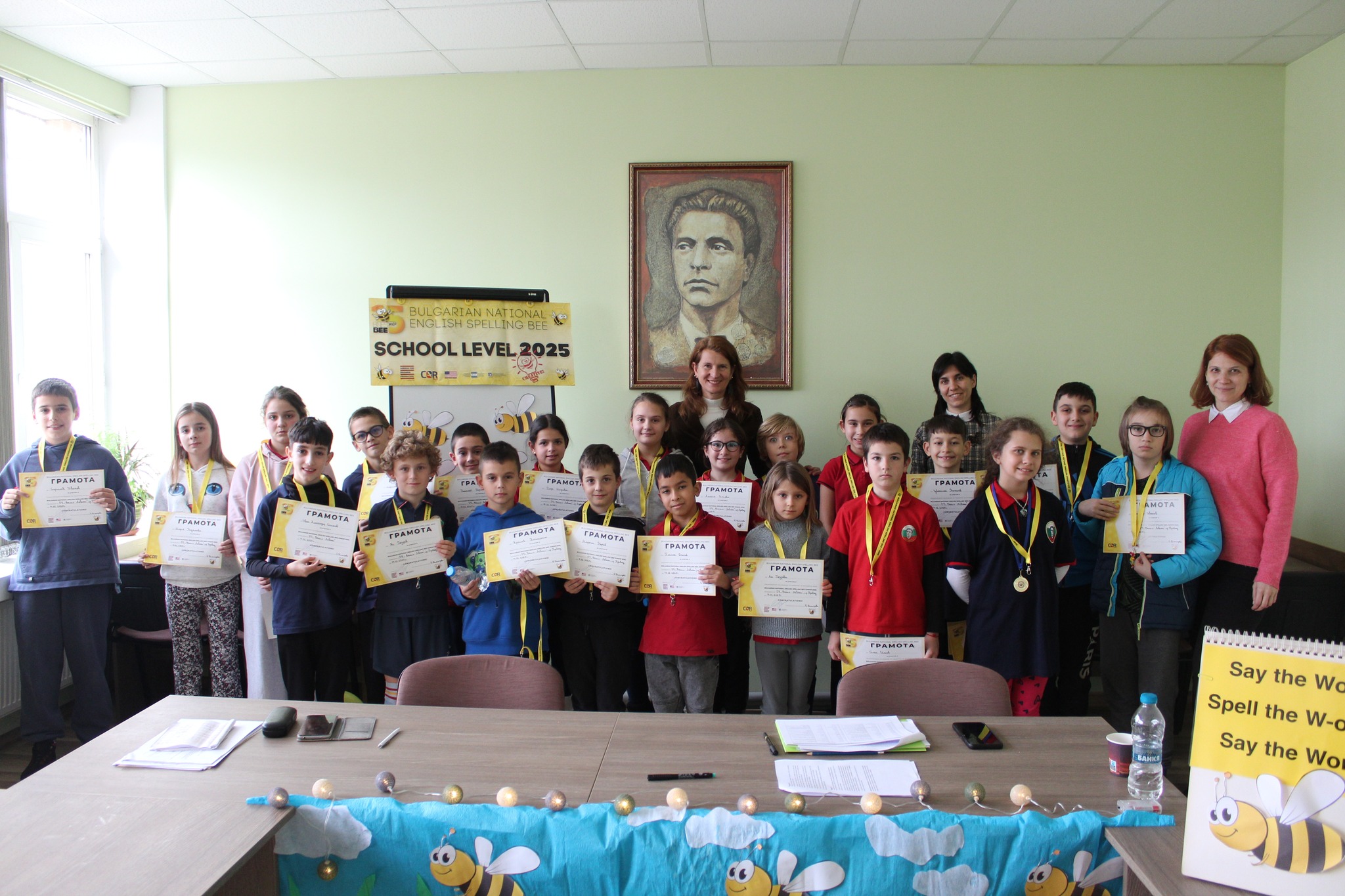 SBJPravetsVasilLevski