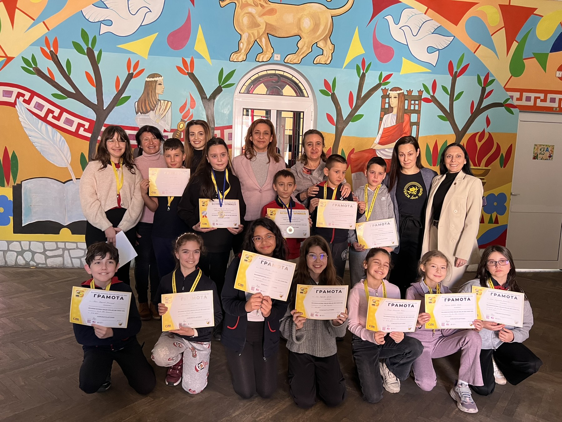 SPJ-Sliven-ОУ-D-r-Ivan-Seliminski-Middle-School