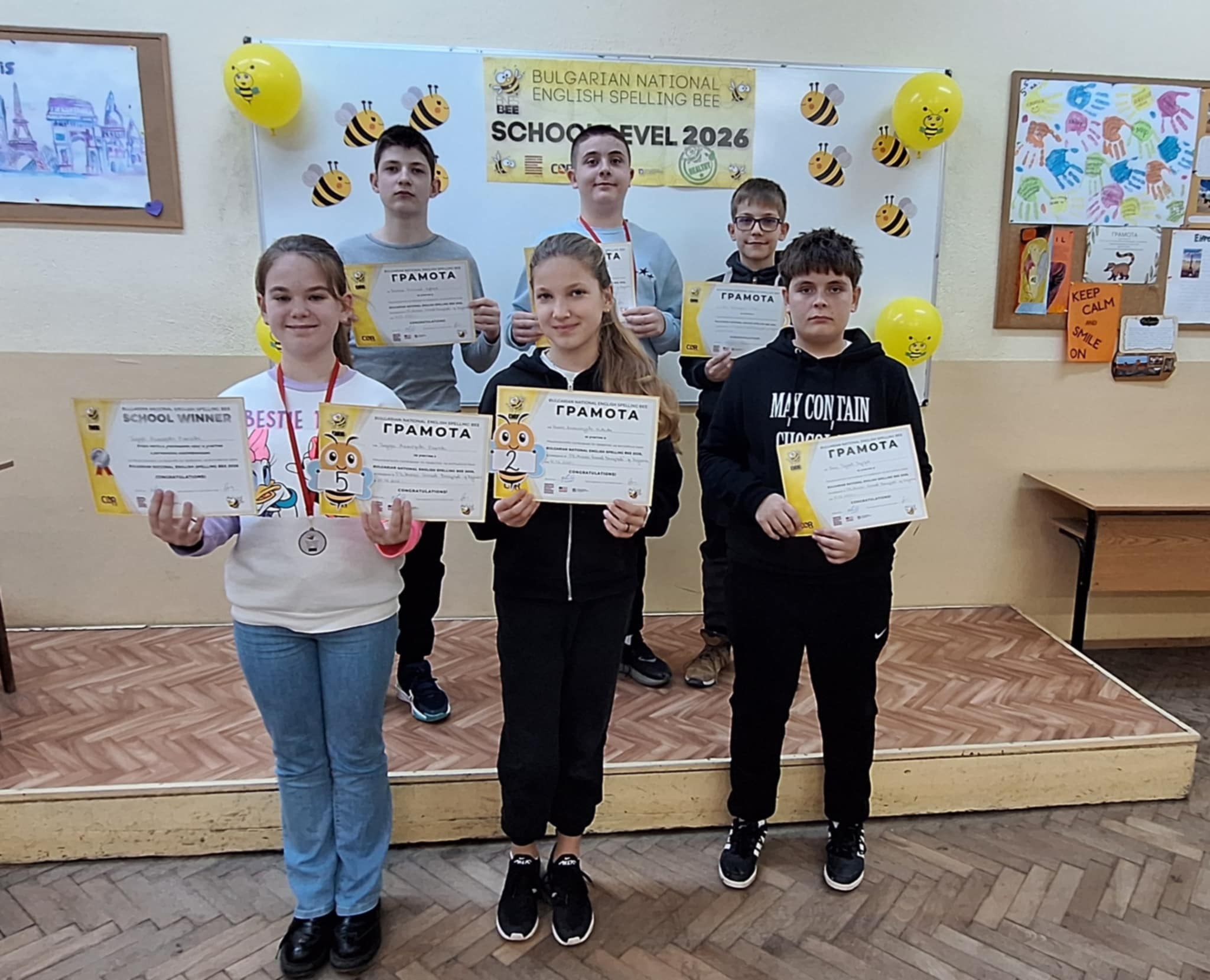 SB-ОУ-Никола-Й.-Вапцаров-гр.-Казанлък