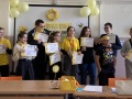 SB-Перник-16-ОУ-К-и-М