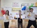 SB-Равен