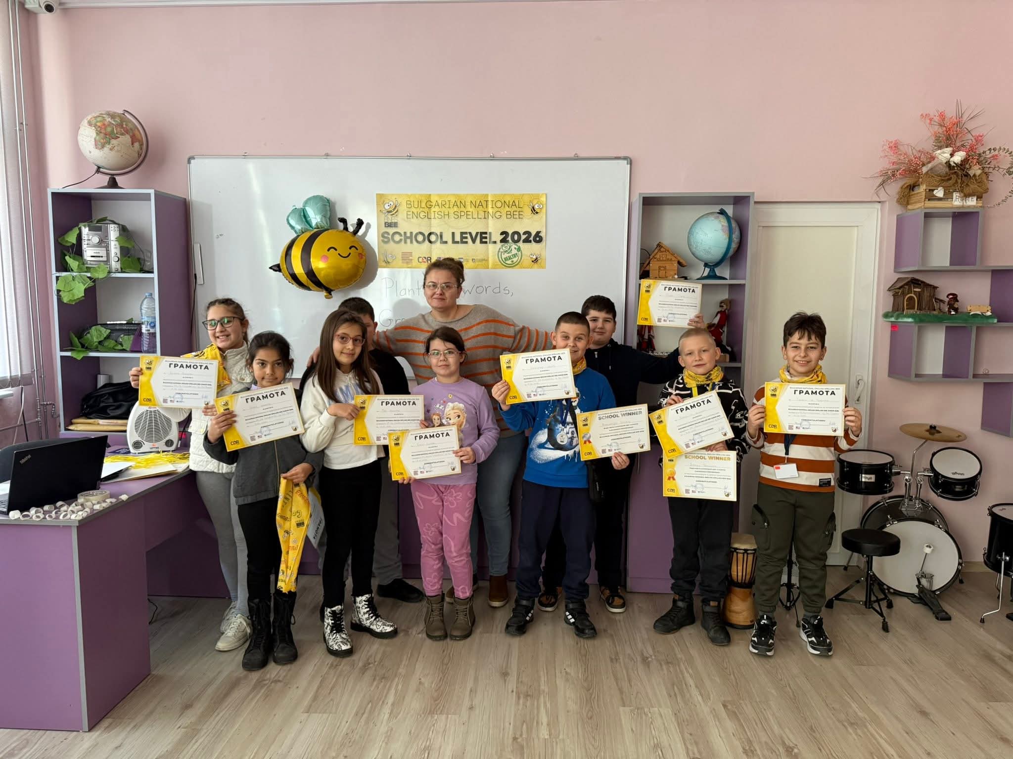 SBJ-Ген-Тошево-ОУ-Христо-Смирненски