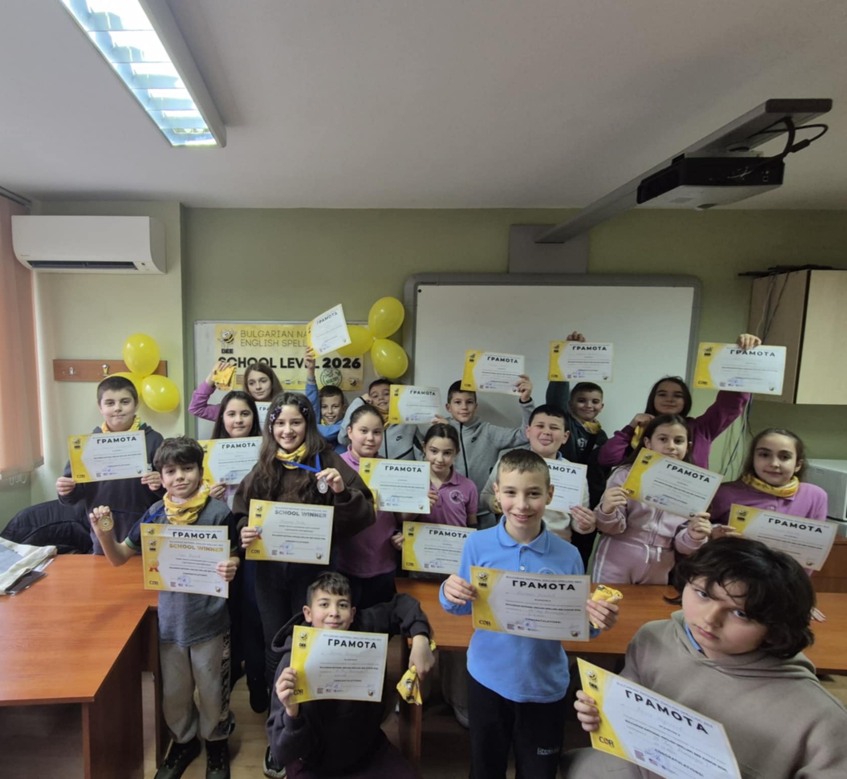 SBJ-Пловдив-ОУ-Княз-Александър-I