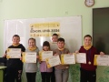 Момчилград-СУ-Н-Вапцаров