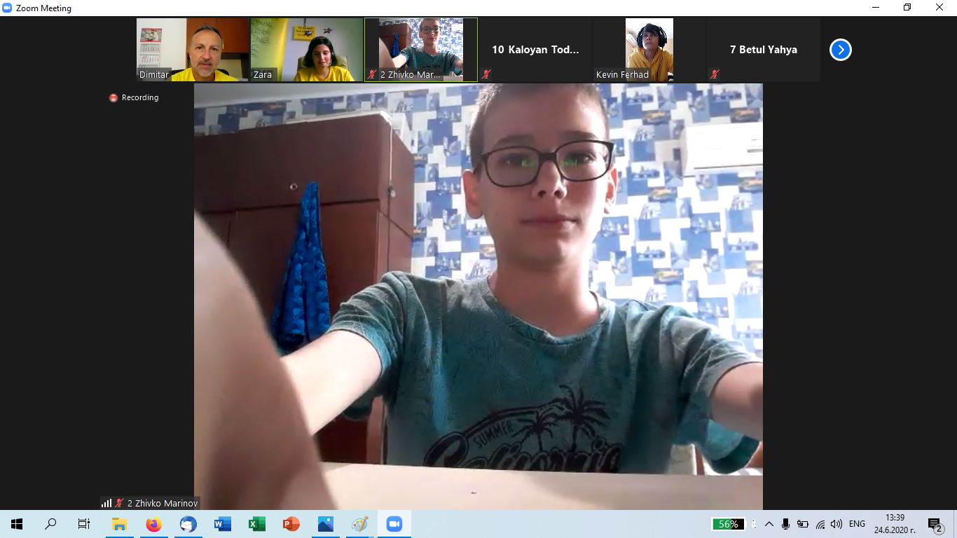 Screenshot-147