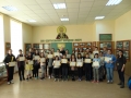 СУ Св. Климент Охридски, Ловеч