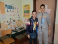 Смолян, ОУ Стою Шишков, Стефко Цоньовски и Йоан Христов. jpg