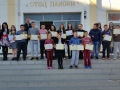 с.Корница ОУ Св.П.Хилендарски