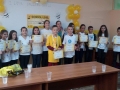 с.Слащен СУ СВ.Климент Охридски,