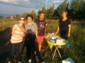 IMG_20180711_194827